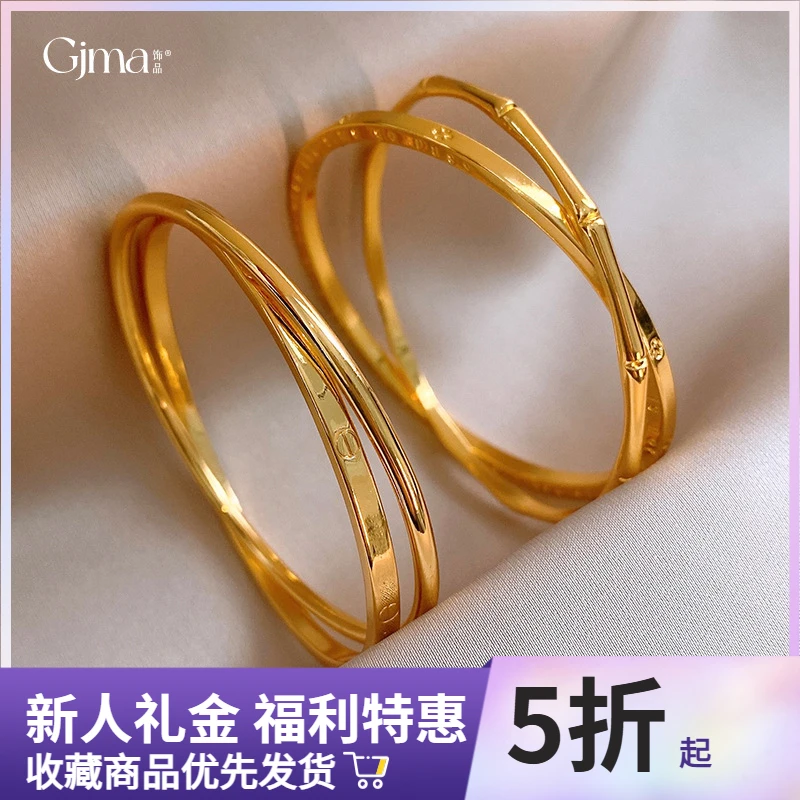 铜合金手镯 气质时尚网红小众百搭女款不掉色的手镯|新中式复古风