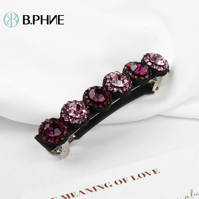 B.【贝菲】乌梅紫酱弹簧夹百搭时尚