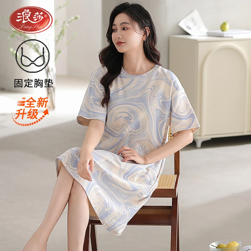 2025新款浪莎夏季女款带胸垫睡裙圆领短袖夏天七分裙可外穿家居服