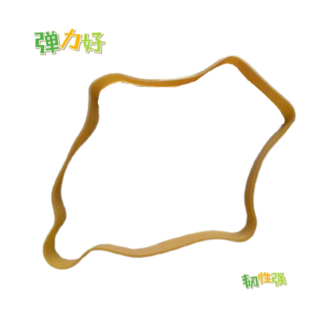 (特厚)大货车挂车篷布橡胶挂拉绳高弹力拉绳固定苫布捆绑牛皮筋