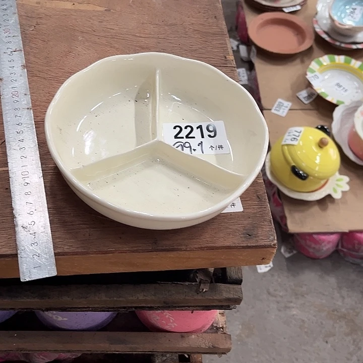 瓷微瑕外贸餐具2219