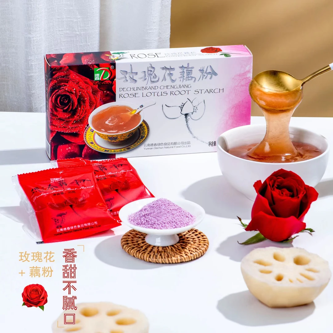 德春澄江花韵藕粉「玫瑰、桂花、蓝莓」200g/盒25g*8小包代餐新选择