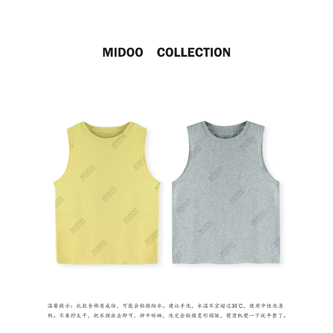 MIDOO ‘一眼出挑’多彩夏日复古宽松两色针织背心