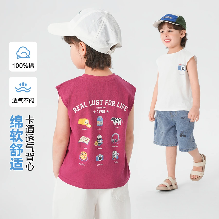 男童卡通印花背心夏装小童儿童宝宝休闲背心夏季新款薄款潮U16078