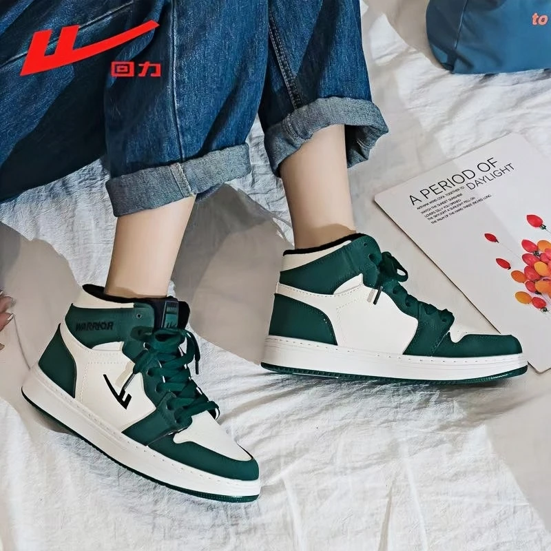 Warrior/回力②【201~399】正品回力女鞋时尚休闲运动百搭正版鞋子女