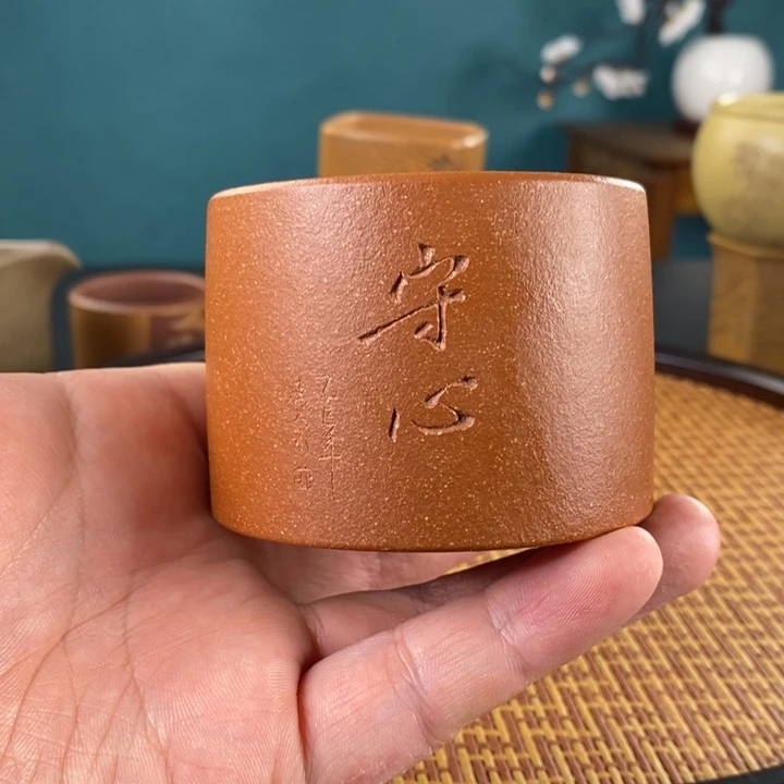 茶杯紫砂紫砂茶具