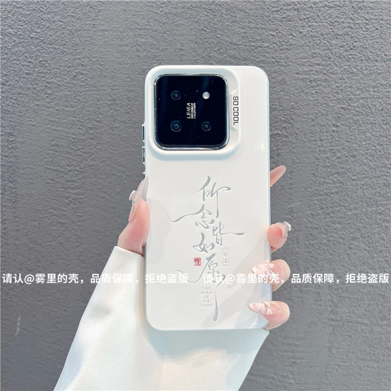 磨砂彩银适用苹果17/iPhone/华为荣耀/OPPO/VIVO/小米手机壳保护