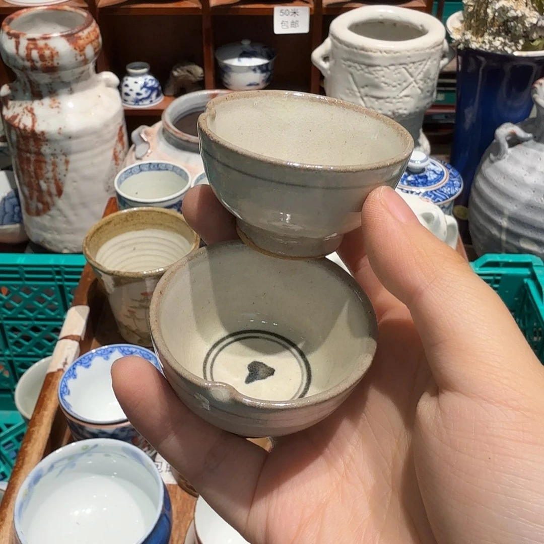 瓷片五十包邮当天凑单