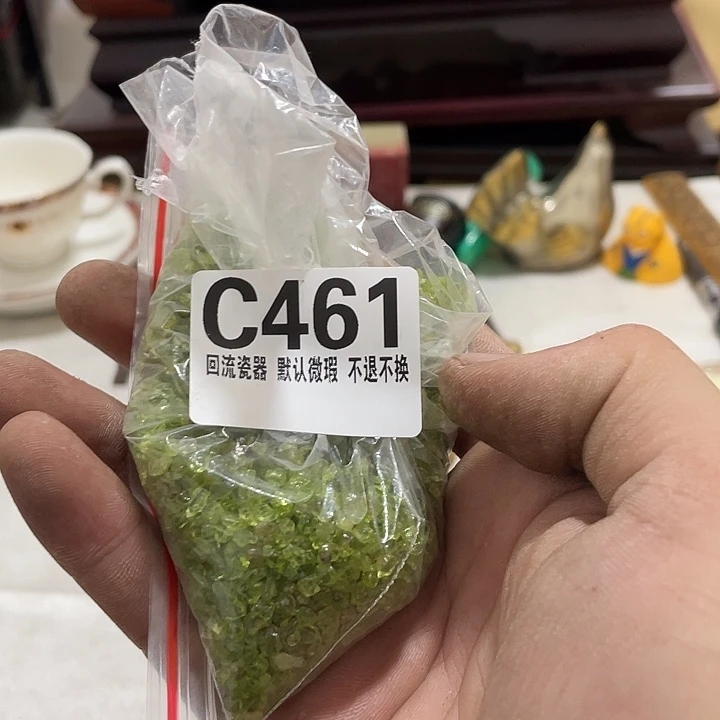 迪***澳回流陶瓷回流陶瓷的461