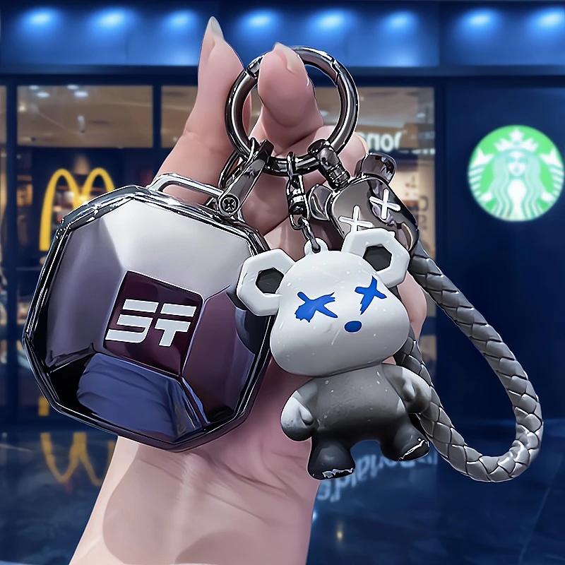 2024款捷途旅行者钥匙套24款奇瑞新捷途山海t2cdm车t1专用壳扣包