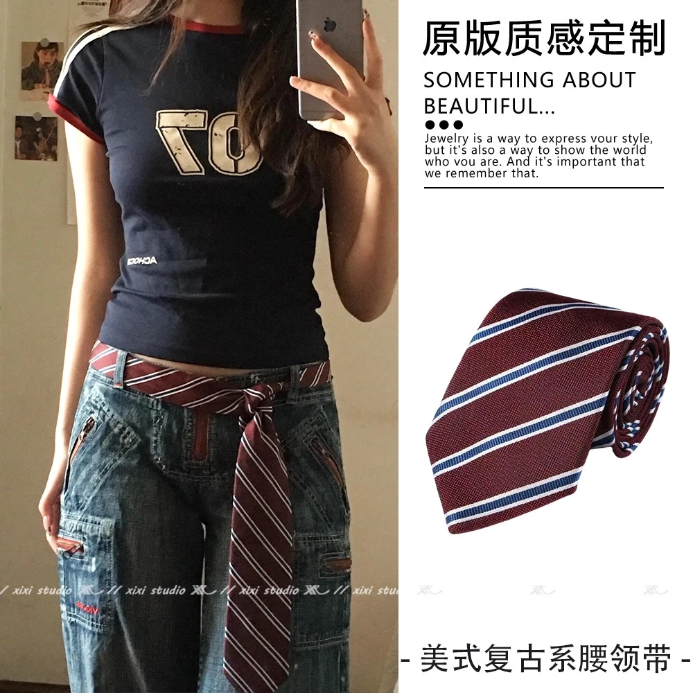 【安利好物】韩版百搭条纹领带潮流ins搭配衬衫西装神器1231-87