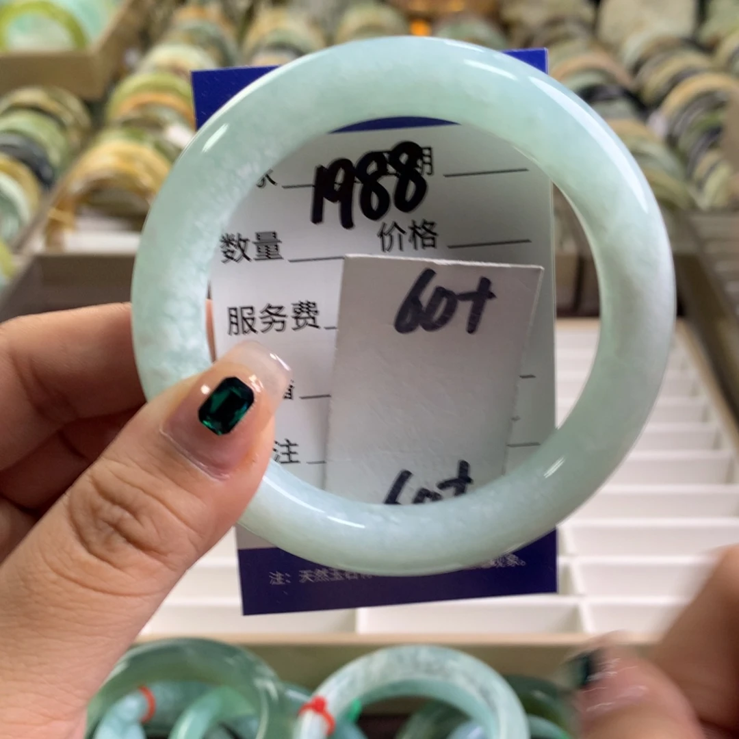 蛇纹石玉未镶嵌手镯1988