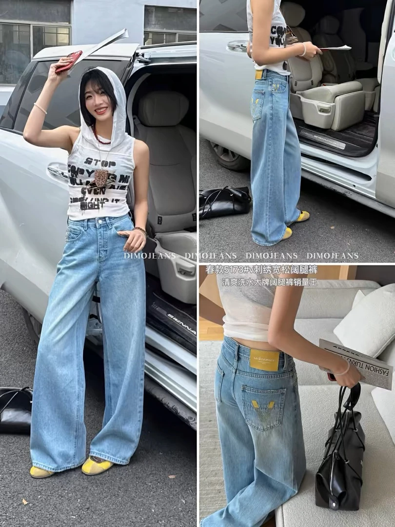 【5173】dimo 春夏款 无弹阔腿裤 宽松休闲