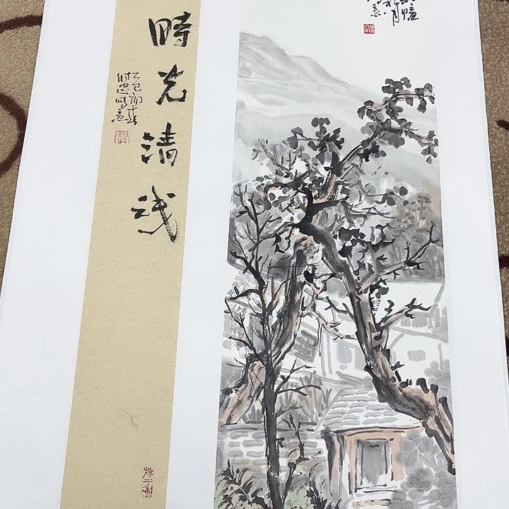 国画大**具李伟忠哈哈哈哈哈哈哈