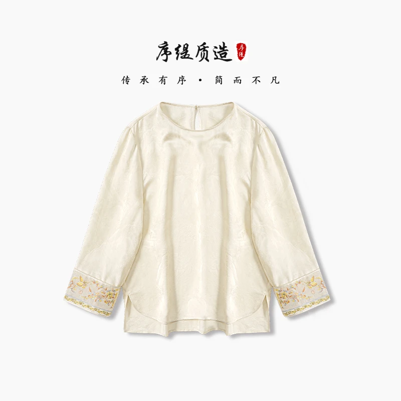 序缇新款春夏复古国风新中式女装桑蚕丝上衣H17-10671