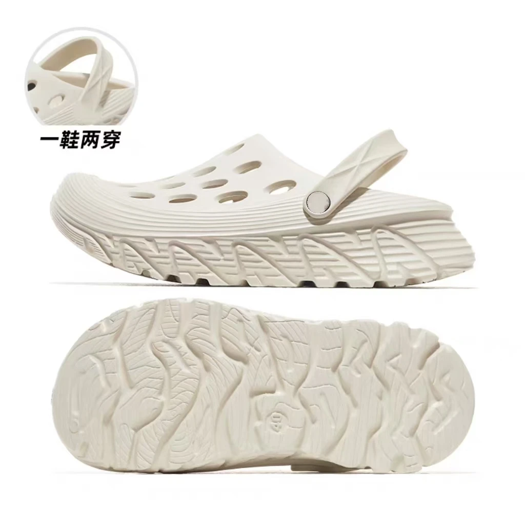 【剪标】夏季厚底防滑外穿户外凉鞋包头沙滩鞋涉水鞋0323