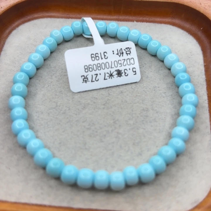 绿松石未镶嵌手链