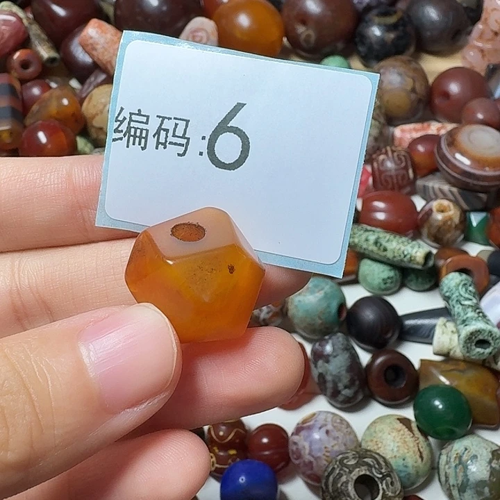 玛瑙/玉髓合金玛瑙