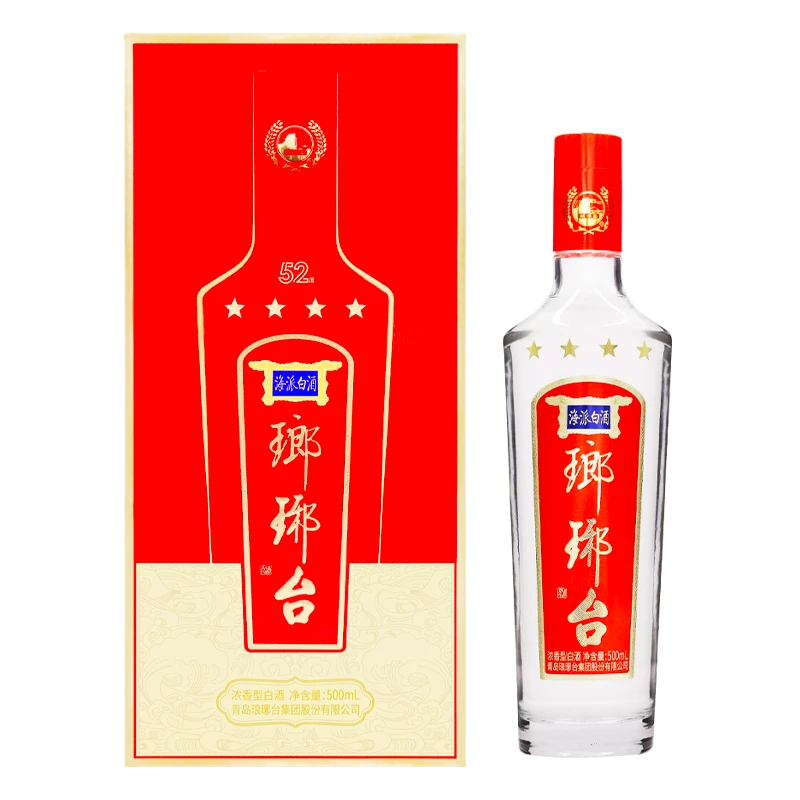 琅琊台52度 四星 浓香型白酒 固态法白酒 粮食酒