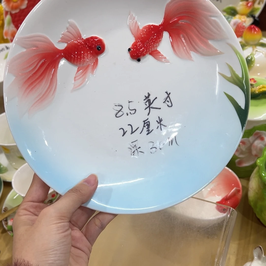 釉下彩陶瓷陶瓷陶瓷
