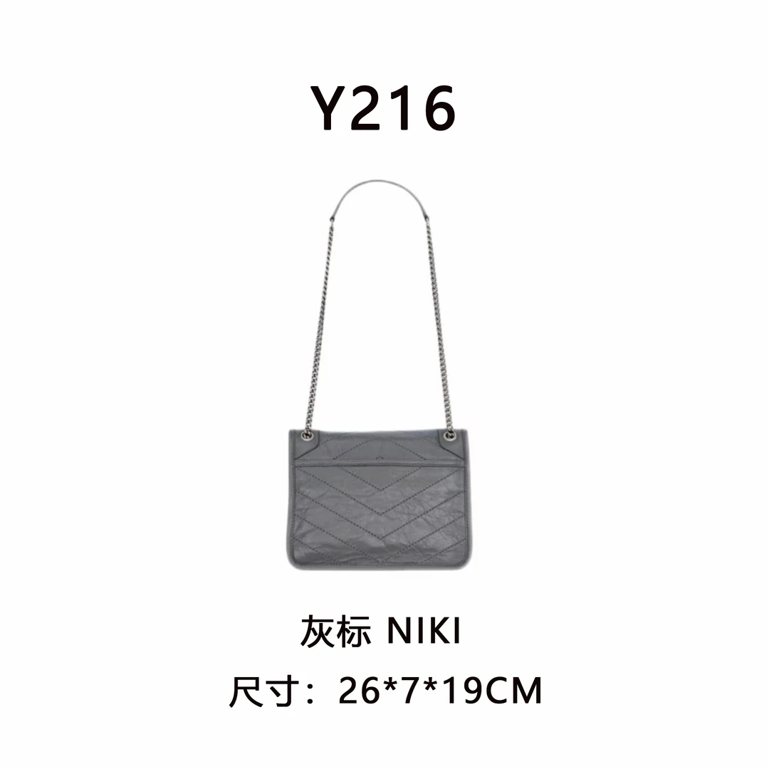 【Y216】NIKI流浪中号（尺寸26*7*19CM）新款灰色女包