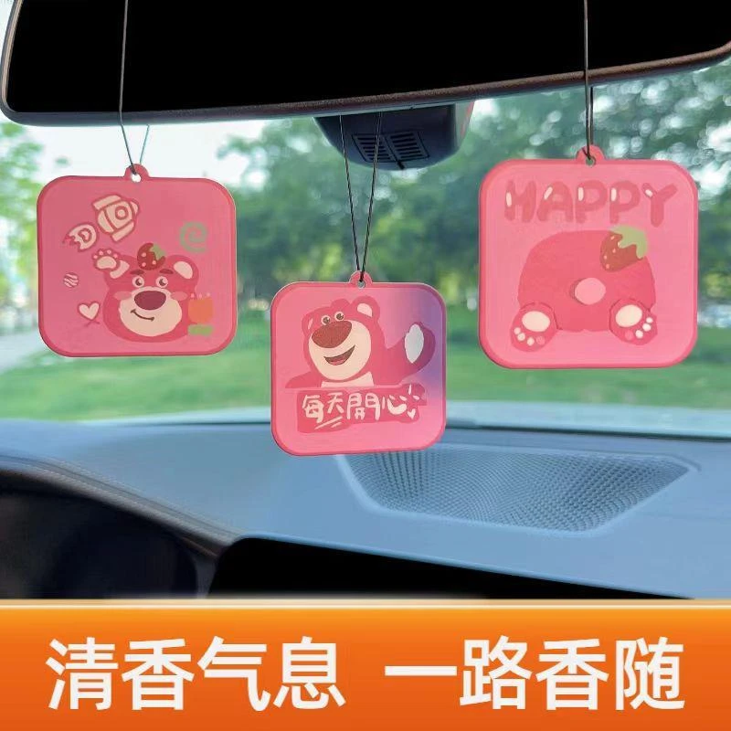 现货草莓熊系列汽车香卡清新空气卡通车载香片粉色可爱车香香百年
