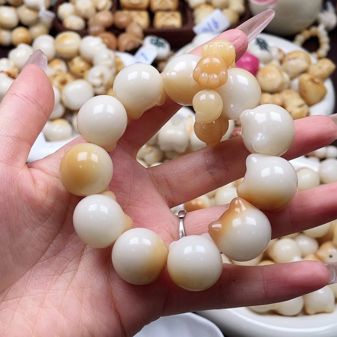 吊坠白玉菩提一串成品c