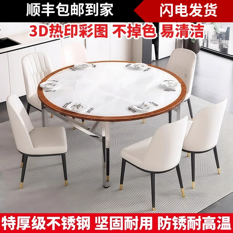 特厚304D不锈钢折叠圆餐桌带转盘彩图家用酒店食堂大排档吃饭桌子