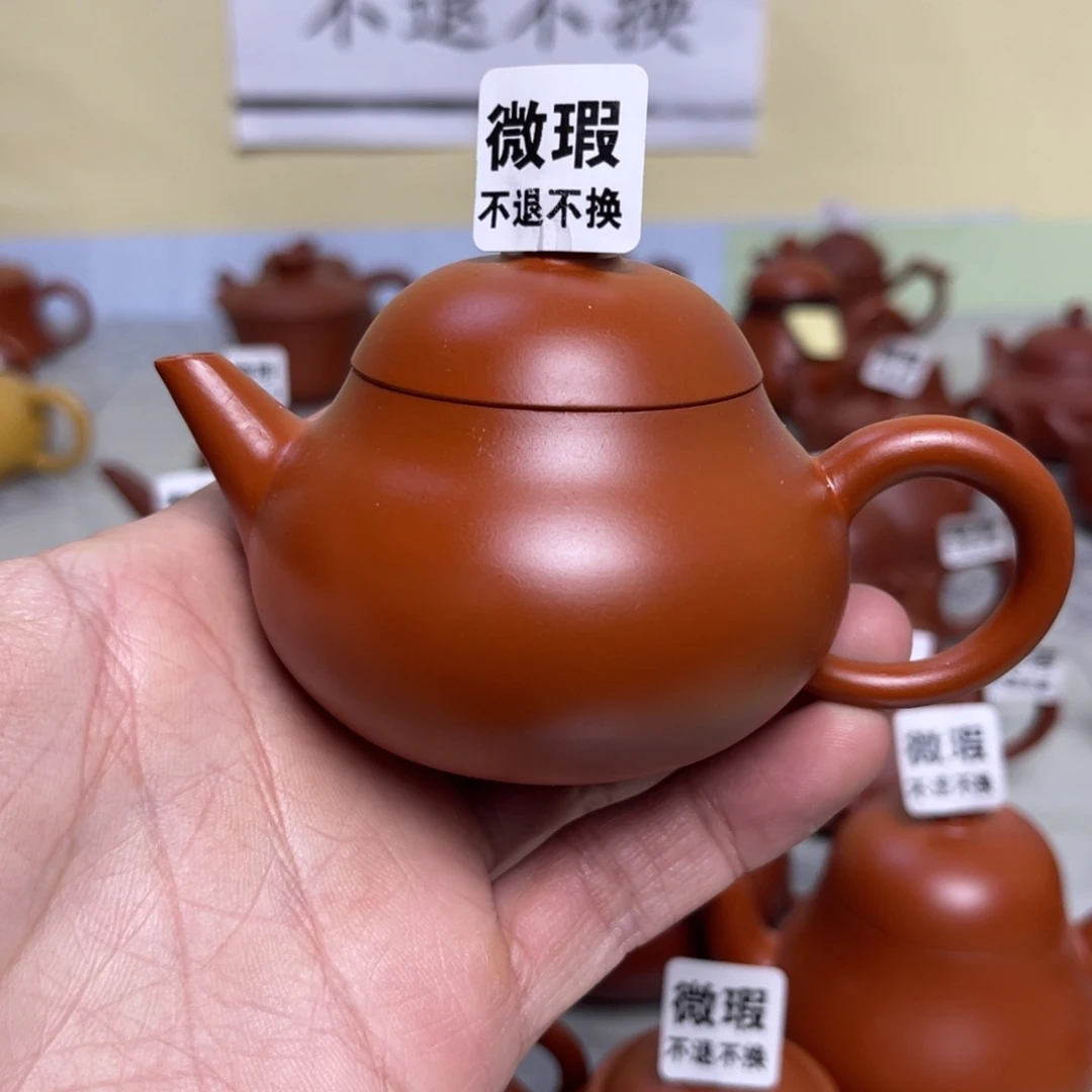 （微瑕不退不换）潮州手拉壶，（慎拍）