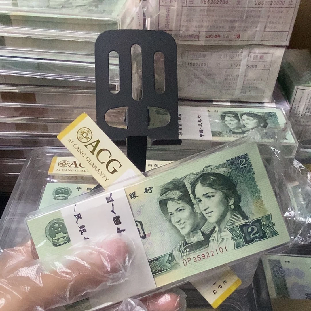 902早期冠。 号码无47。尾号2101