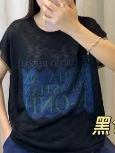 百搭大码网红薄款套头毛针织衫字母短袖女提花女装夏季时尚