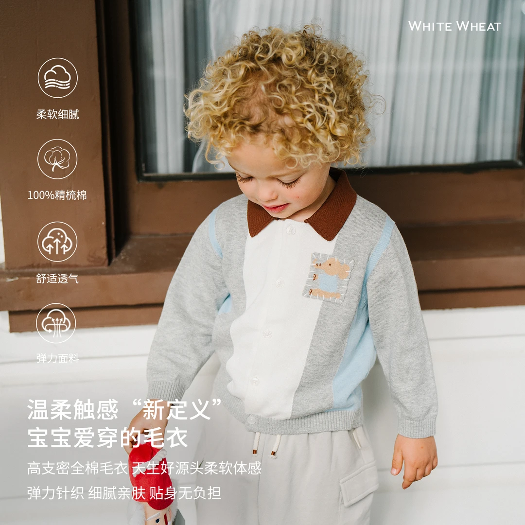 【爆款返场】whitewheat2025新款大象条纹polo毛衣WWBFQM010