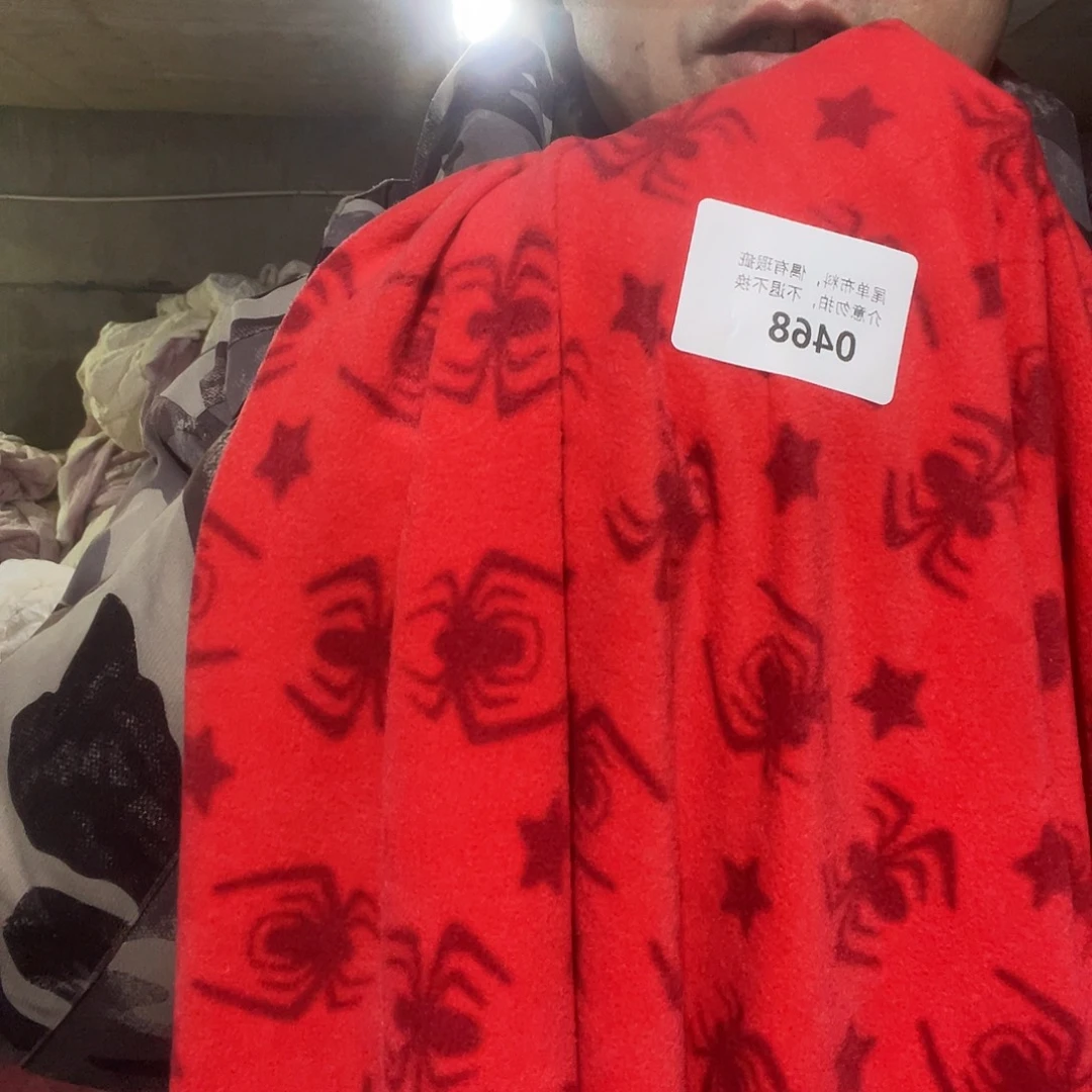 宽1.6米大瑕疵款双面摇粒绒3米价468