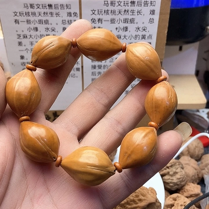 吊坠桃核3/铁核手串微暇