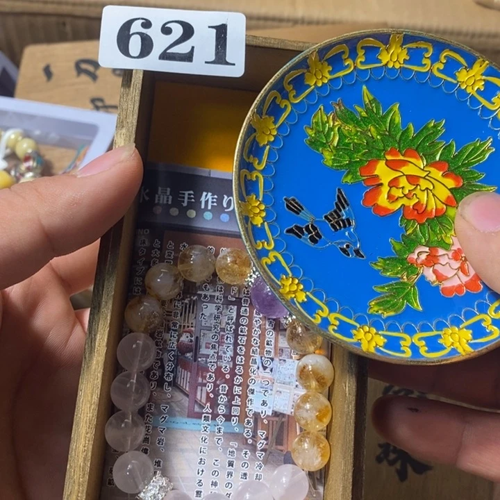 A***a瓷瓷瓷瓷瓷瓷621