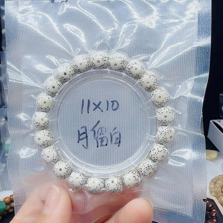 吊坠星月菩提11.10月朗星稀