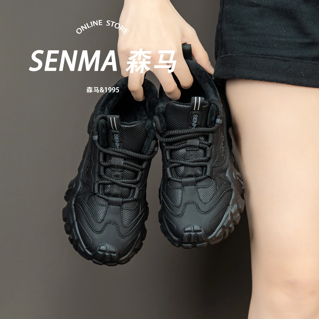 SENMA/森马秋冬新款加绒男女同款百搭老爹鞋软底休闲鞋时尚运动鞋