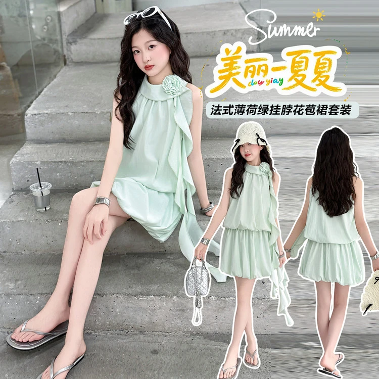 女童挂脖连衣裙夏季2025新款今年流行花苞短裙套装大童法式吊带裙