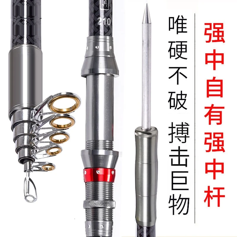 抛竿鱼竿超硬碳素玻璃钢混合海钓竿海杆升级大物海竿单竿海钓鱼竿
