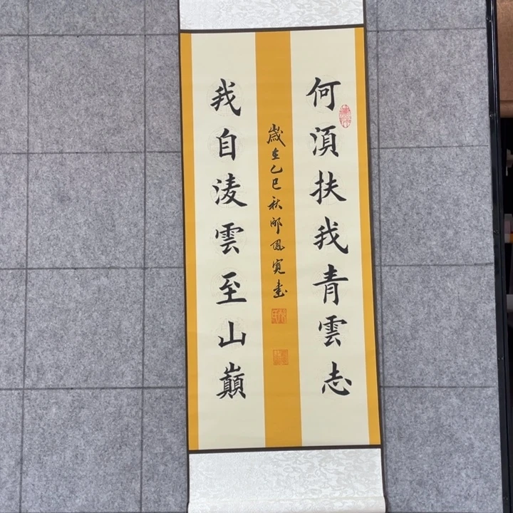 书法;:::::::::::::::::::::::