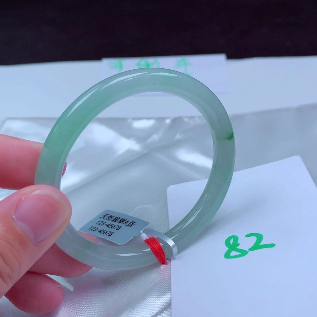 未镶嵌手镯翡翠缅甸天然A货翡翠手镯54.6贵妃圆条