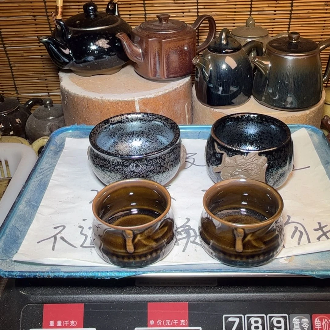 茶盏建窑建盏 微瑕作品