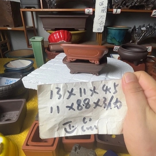 宜兴紫砂二个马槽