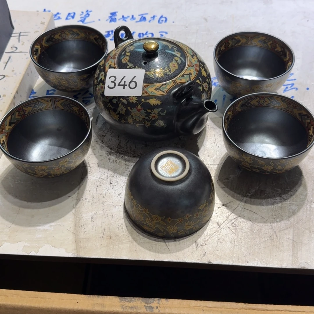 中古日瓷默认微瑕no退no换