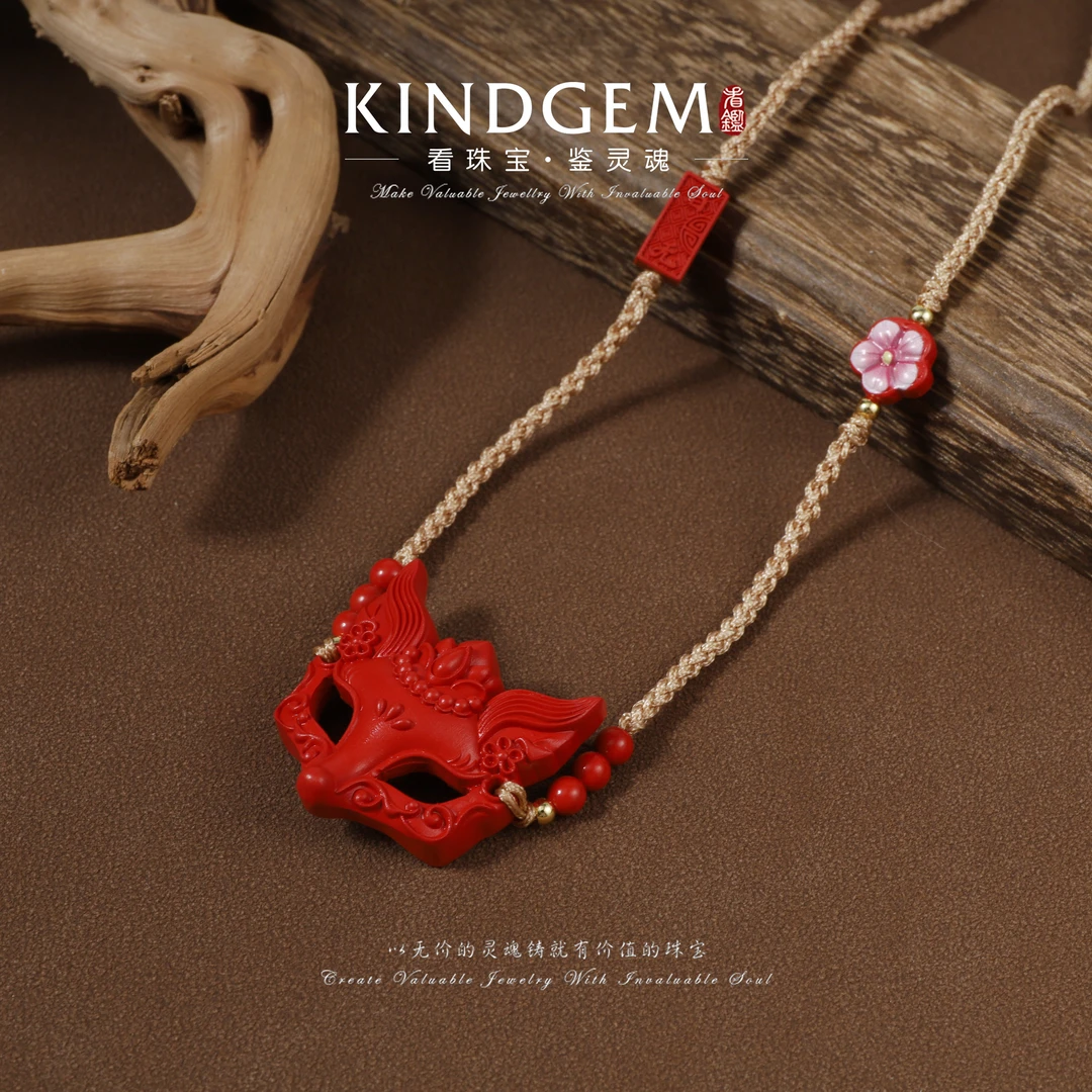 铜合金项链 KindGem 新中式狐狸面具编织绳项链（36+26cm）C-43497