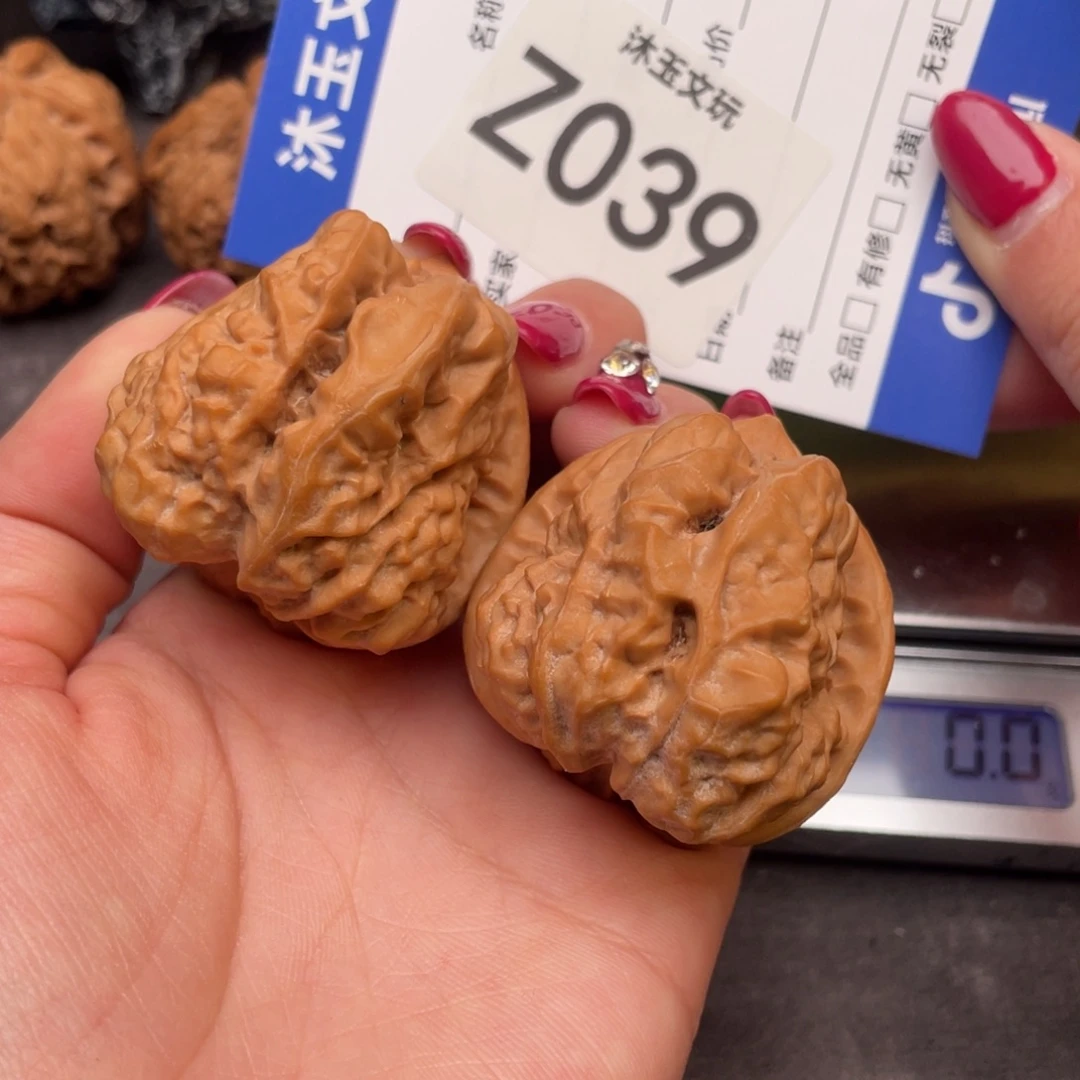 文玩核桃把件384338全品四开背