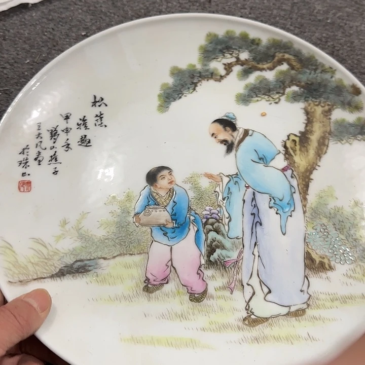 摆件33222222222222222222222