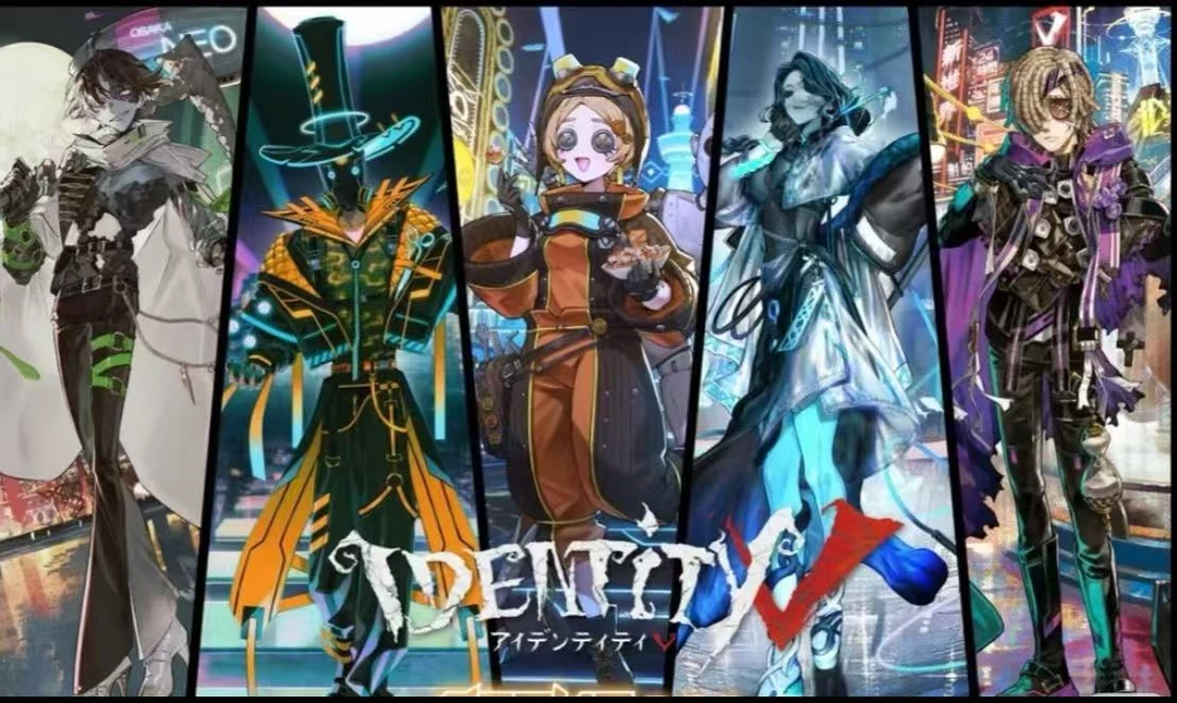 【第五人格】日谷赛博朋克第三弹吧唧立牌钥匙扣周边