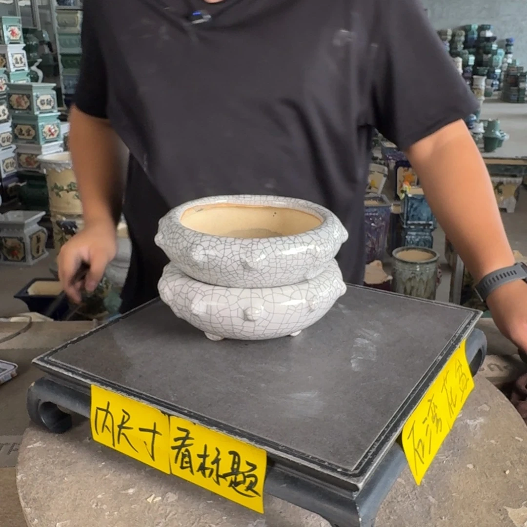 一风堂石湾花盆。微瑕，小黑点内口13*4
