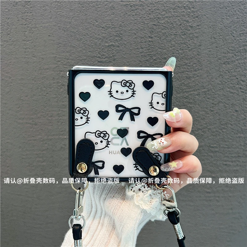 （华为novaflip系列)折叠奶油壳适用华为novaflip手机壳防摔爆款潮